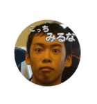 つえのちょっとうざいスタンプ（個別スタンプ：1）