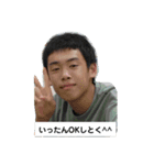 つえのちょっとうざいスタンプ（個別スタンプ：2）