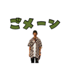 通称ネギスタンプ（個別スタンプ：4）