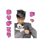 通称ネギスタンプ（個別スタンプ：7）