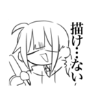 今日も踏ん張るスタンプ（個別スタンプ：4）