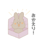 なかにし家のうさぎ（個別スタンプ：4）