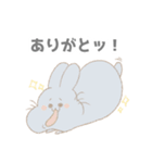 なかにし家のうさぎ（個別スタンプ：8）