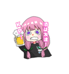 【第1弾】星宮雫が出会った人（個別スタンプ：10）