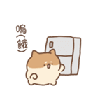 ミルクティー柴犬（個別スタンプ：16）