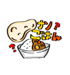 これ食いてぇな！（個別スタンプ：7）