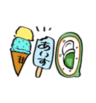 これ食いてぇな！（個別スタンプ：20）