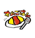 これ食いてぇな！（個別スタンプ：27）