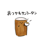 シンプル 麩菓子 日常会話（個別スタンプ：17）