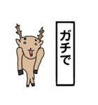 とぅいんくるず（個別スタンプ：17）