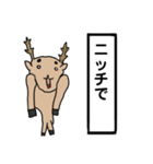 とぅいんくるず（個別スタンプ：23）