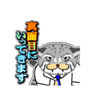 モッフモフでチョイ悪顔ネコ 7 挨拶グラ1（個別スタンプ：31）