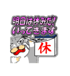 モッフモフでチョイ悪顔ネコ 7 挨拶グラ1（個別スタンプ：38）