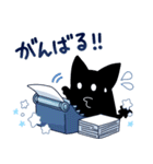 星空探偵ホシクイ（個別スタンプ：30）