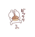 ゆるくま83 秋！（個別スタンプ：26）