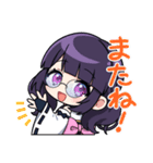和音GAMESのスタンプ2（個別スタンプ：5）