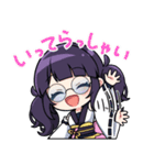 和音GAMESのスタンプ2（個別スタンプ：13）
