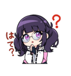 和音GAMESのスタンプ2（個別スタンプ：17）