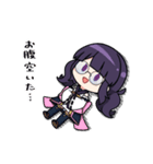 和音GAMESのスタンプ2（個別スタンプ：18）