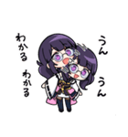 和音GAMESのスタンプ2（個別スタンプ：25）