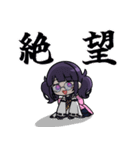 和音GAMESのスタンプ2（個別スタンプ：26）