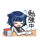 和音GAMESのスタンプ2（個別スタンプ：27）
