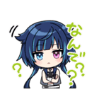 和音GAMESのスタンプ2（個別スタンプ：31）