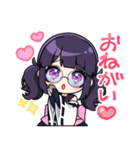 和音GAMESのスタンプ2（個別スタンプ：32）