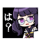 和音GAMESのスタンプ2（個別スタンプ：38）