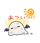 和音GAMESのスタンプ2（個別スタンプ：39）