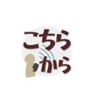 防災の日～災害時にあると便利なスタンプ～（個別スタンプ：17）