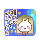 うさぎさん 秋のやさしい挨拶（個別スタンプ：21）