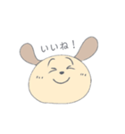 わりと使えるいぬスタンプ（連絡用）（個別スタンプ：7）