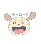 わりと使えるいぬスタンプ（連絡用）（個別スタンプ：9）