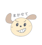 わりと使えるいぬスタンプ（連絡用）（個別スタンプ：10）