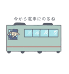 わりと使えるいぬスタンプ（連絡用）（個別スタンプ：21）