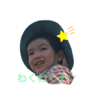さくちゃんスタンプ20240831（個別スタンプ：1）