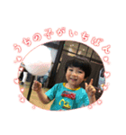 さくちゃんスタンプ20240831（個別スタンプ：6）