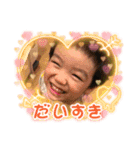 さくちゃんスタンプ20240831（個別スタンプ：7）