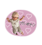 きーくんstamp⺍̤̬（個別スタンプ：1）