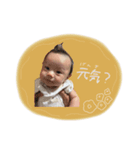 きーくんstamp⺍̤̬（個別スタンプ：3）