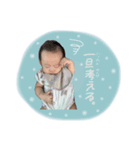 きーくんstamp⺍̤̬（個別スタンプ：4）