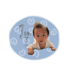 きーくんstamp⺍̤̬（個別スタンプ：7）