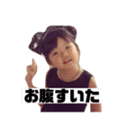 人生はSmile❗️（個別スタンプ：1）