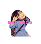 人生はSmile❗️（個別スタンプ：2）