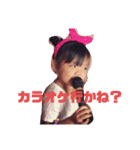 人生はSmile❗️（個別スタンプ：3）