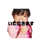 人生はSmile❗️（個別スタンプ：5）