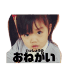 人生はSmile❗️（個別スタンプ：6）