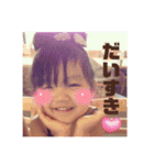 人生はSmile❗️（個別スタンプ：7）