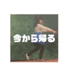 人生はSmile❗️（個別スタンプ：8）